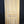 Load image into Gallery viewer, Seven Raised Horizontal & Vertical Panel Interior Door 39 5/8" 79 3/4" #GA-S059
