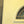 Load image into Gallery viewer, 1/2 Half Moon Glass & Four Panel Exterior Door 35 1/2" Wide x 79" Tall #GA-S094