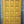 Load image into Gallery viewer, 21 Panel Exterior Door 35 3/4" x 80" #GA-S098