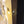 Load image into Gallery viewer, 21 Panel Exterior Door 35 3/4" x 80" #GA-S098