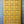 Load image into Gallery viewer, 21 Panel Exterior Door 35 3/4" x 80" #GA-S098