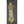 Load image into Gallery viewer, Ornate Brass Eastlake Double Keyhole Backplate #GA266