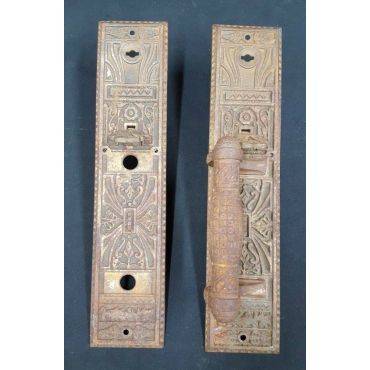 Pair of Large Antique Victorian Eastlake Cast Iron Door Pull Backplates & Latch #GA1029