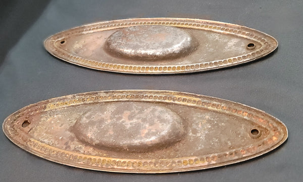 Pair of Oval Pocket Door Escutcheon Plates with Beaded Trim 7" x 2 1/4" GS01059