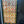 Load image into Gallery viewer, Geometric Stained Glass Window GA10365
