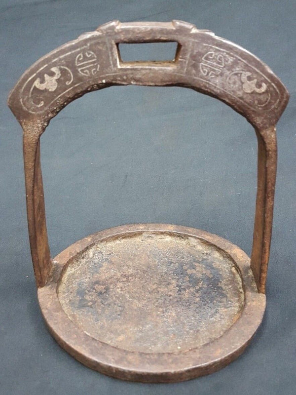 Antique Cast Iron Chinese Horse Stirrup With Etched Designs On Top & Sides