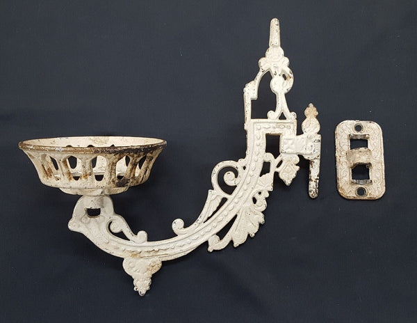 Ornate Victorian Cast Iron Oil Lamp Sconce with Wall Bracket
