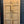 Load image into Gallery viewer, Pair of 8-Panel Wooden Doors GA21435
