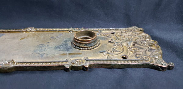 Art Nouveau Brass Door Back Plate w/ Dead Bolt Hole 11 5/8" x 3 1/2" GS00870