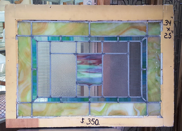 Textured Leaded Colorful Stained Glass Window 34 1/2" Wide x 25" Tall #GA9167