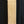 Load image into Gallery viewer, Restored Solid Oak Newel Post 49 3/4&quot; by 8 1/2&quot;  GA9708
