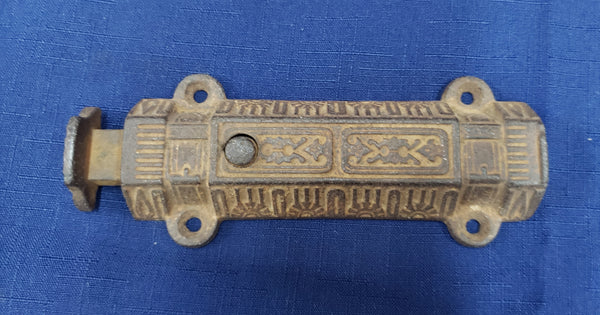 Cast Iron Victorian Eastlake French Door Bolt Lock  6" x 2 1/2" GS00397
