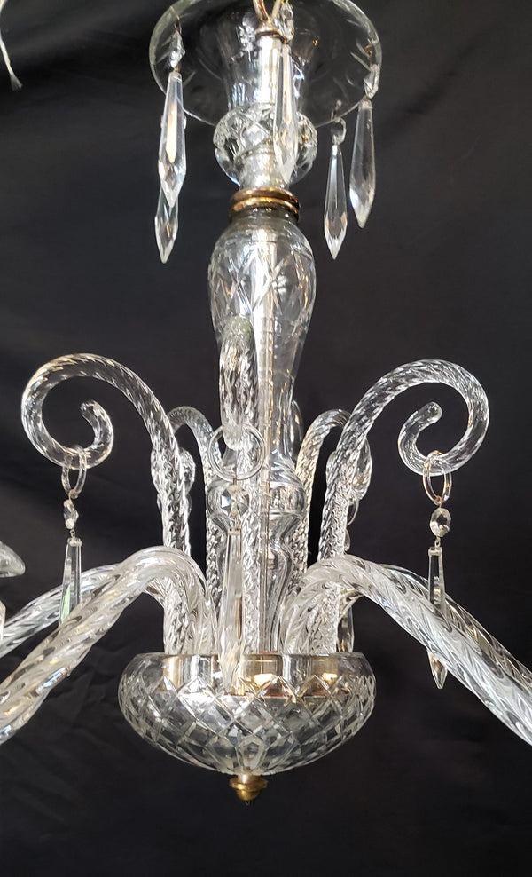 5 Light Chandelier w/ Canopy Top & Curled Glass Accents  24" x 19" GS00435