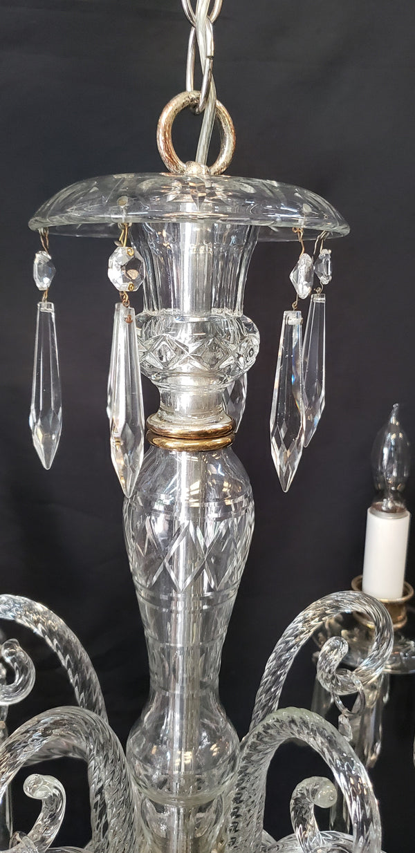 5 Light Chandelier w/ Canopy Top & Curled Glass Accents  24" x 19" GS00435