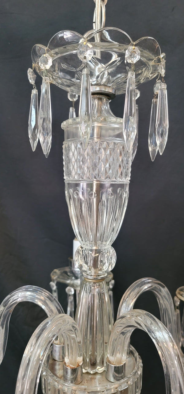 5 Light Crystal Chandelier w/ Diamond Pattern Center 21" x 23" GS00578