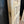Load image into Gallery viewer, Pair of Heart Pine 7-Panel Doors GA21431
