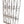 Load image into Gallery viewer, Antique Wrought Iron 55" Tall Gate GA20652
