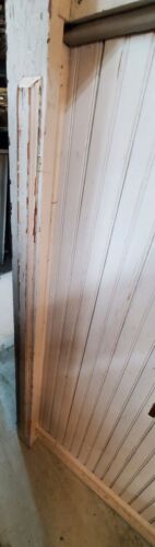 Double Sided Beadboard Divider Panel *GAM0104