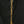 Load image into Gallery viewer, Restored Victorian Brass Pendant Light w/ Ornate Shade GS01030
