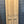 Load image into Gallery viewer, Heart Pine 4-Panel Door GA21433
