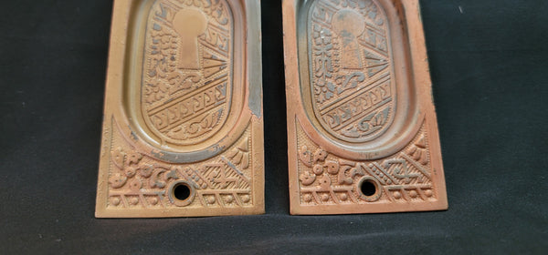 Victorian Eastlake Pocket Door Keyhole Escutcheon Plates 4 5/8" x 2 1/8" GS01049