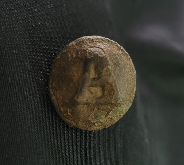 Civil War Artillery Block "A" Coat Button GS010934