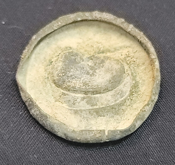 Civil War Confederate Cavalry "C" Coat Button Front Only GS01035