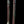 Load image into Gallery viewer, Vintage Cast Iron Post - 2 Available - GA21052
