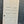 Load image into Gallery viewer, Interior Door w/ 6 Raised Panels GA20732
