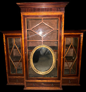 Antique Traditional Mahogany & Tiger Oak Wood Inlaid Cabinet GA20379