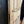 Load image into Gallery viewer, Heart Pine 4-Panel Door GA21432
