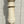 Load image into Gallery viewer, Turned Newel Post w/ Acorn Finial GA20425
