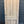 Load image into Gallery viewer, 4-Panel Heart Pine Door GA21535

