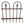 Load image into Gallery viewer, 38 Ft of Antique Wrought Iron Hairpin Fencing GA21129
