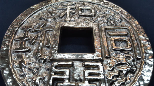 Pair of Hand Crafted Round Solid Brass Asian Design Back Plates