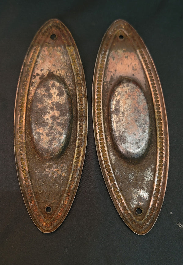 Pair of Oval Pocket Door Escutcheon Plates with Beaded Trim 7" x 2 1/4" GS01059