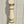 Load image into Gallery viewer, Turned Newel Post w/ Acorn Finial GA20425
