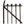 Load image into Gallery viewer, Pair of Wrought Iron Driveway Gates GA21143
