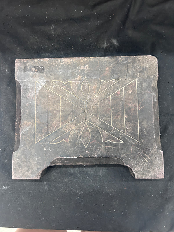 Slate Mantel Keystone GS010999