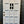 Load image into Gallery viewer, 14-Panel 4-Pane Front Door GA20389
