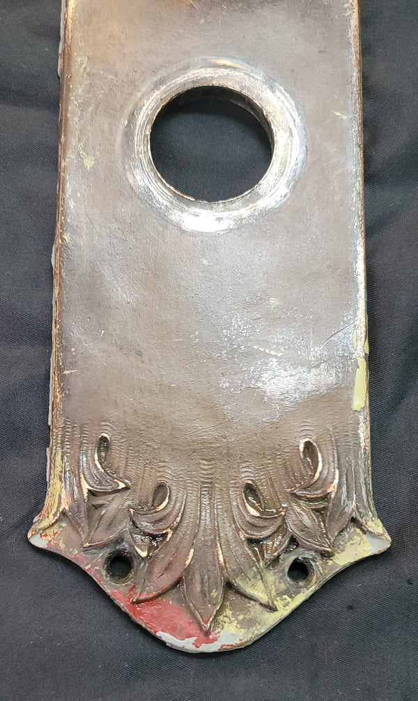 Art Nouveau Brass Door Backplate w/ Deadbolt Hole 12 3/4" x 3 1/2" GS00862