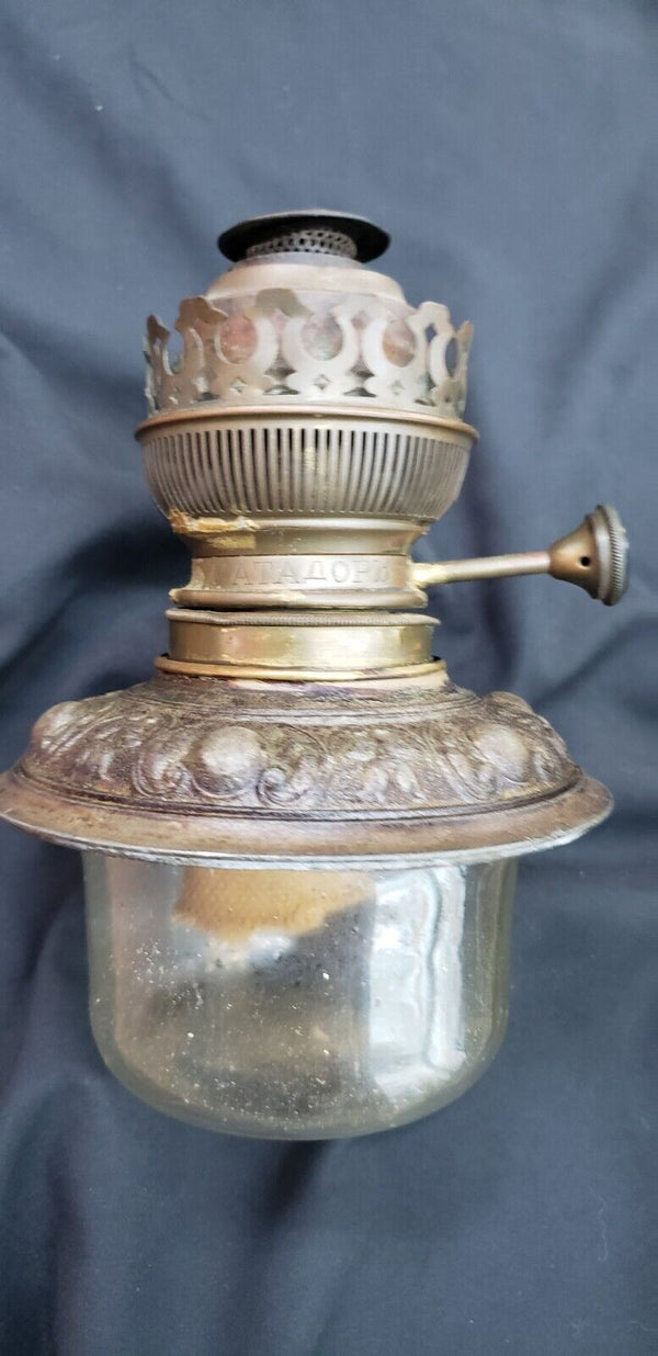 Unique & Antique Ehrich & Gaetz of Berlin Matador Oil Burner Table Lamp GA9493