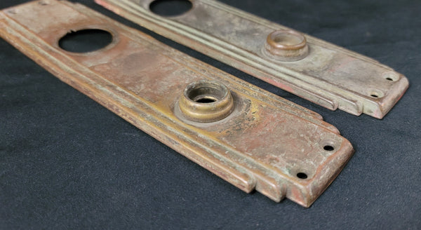 Pair of Brass Art Deco Backplates w/Deadbolt Hole 9 1/2" x 2 3/8" GS00876