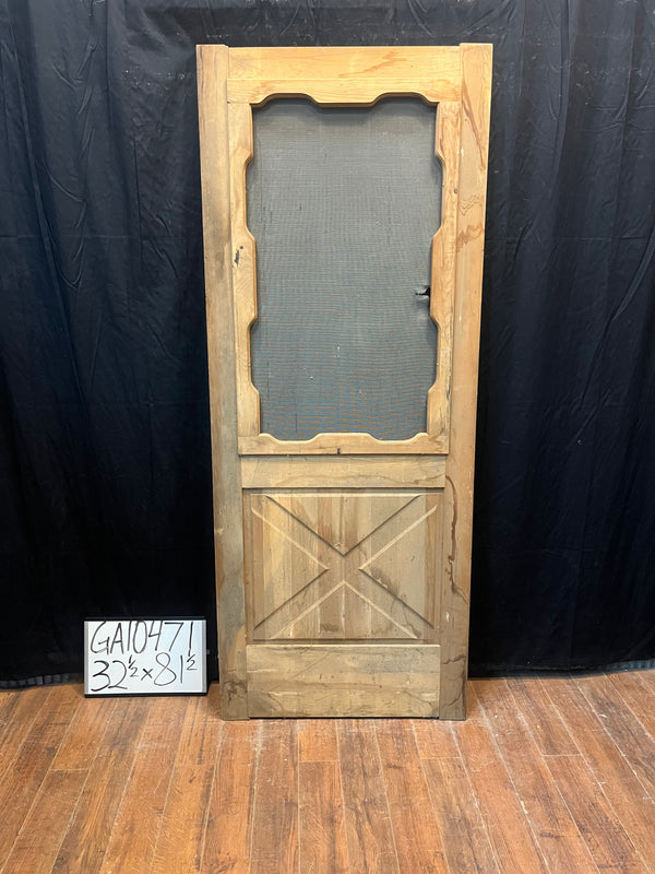 Screen Door GA10471
