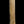 Load image into Gallery viewer, Newel Post GAM0322
