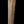 Load image into Gallery viewer, Newel Post GAM0322
