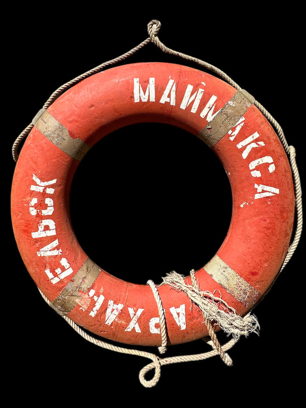 Life Ring GA20049
