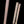 Load image into Gallery viewer, 19-Foot Posts - 3 Available GAM0464

