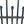 Load image into Gallery viewer, 19 Ft of Wrought Iron Picket Fencing GA21064
