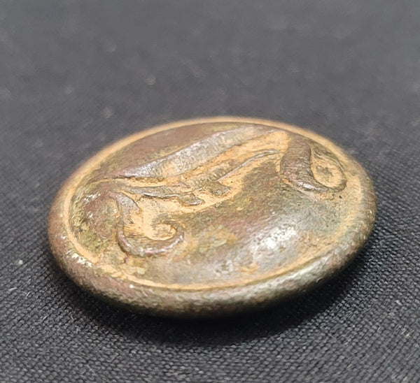 Civil War Confederate Script "I" Infantry Coat Button GS01036